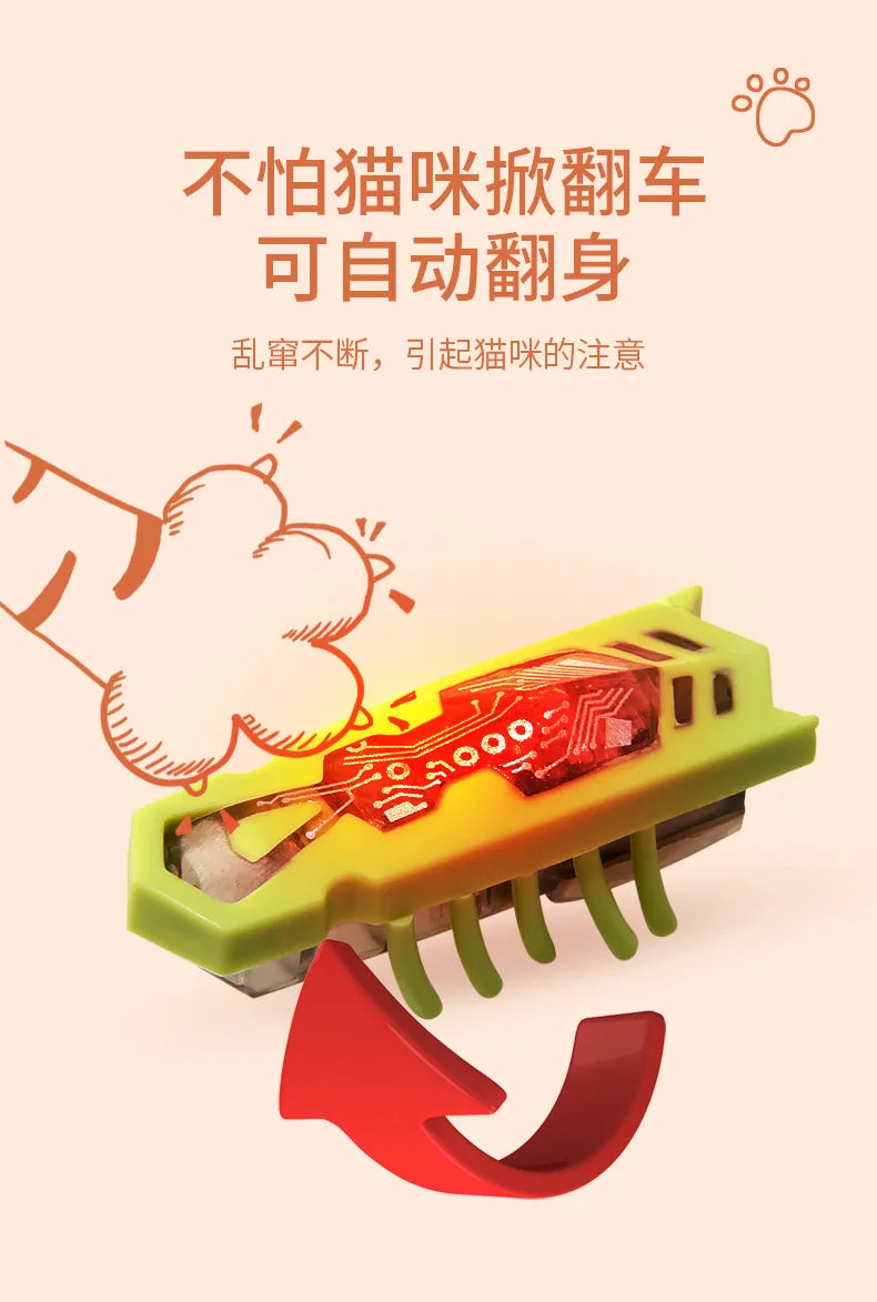 Automatic Vibration Cat Toy