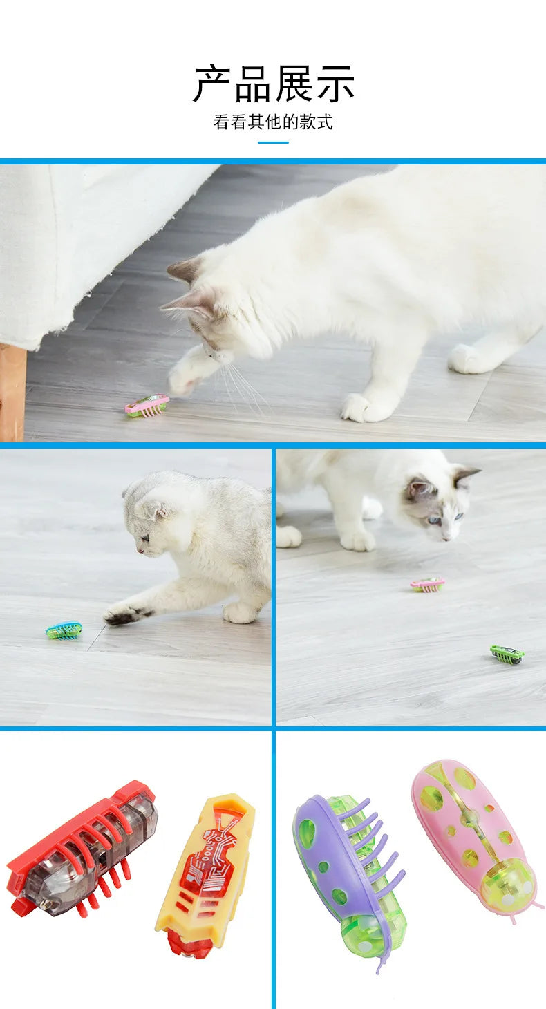 Automatic Vibration Cat Toy