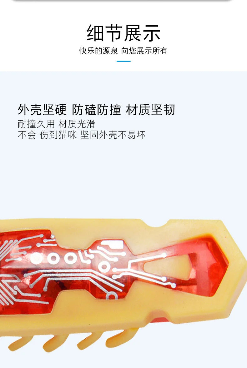 Automatic Vibration Cat Toy