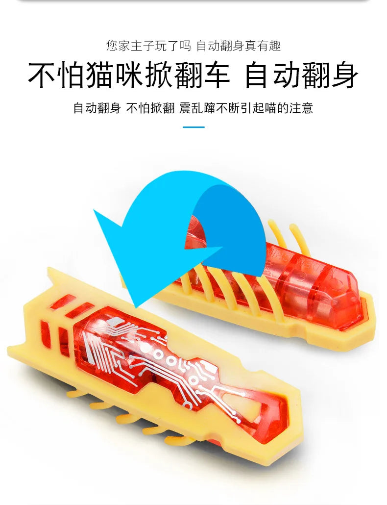 Automatic Vibration Cat Toy