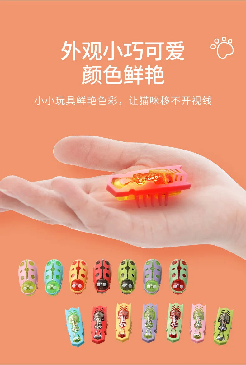 Automatic Vibration Cat Toy