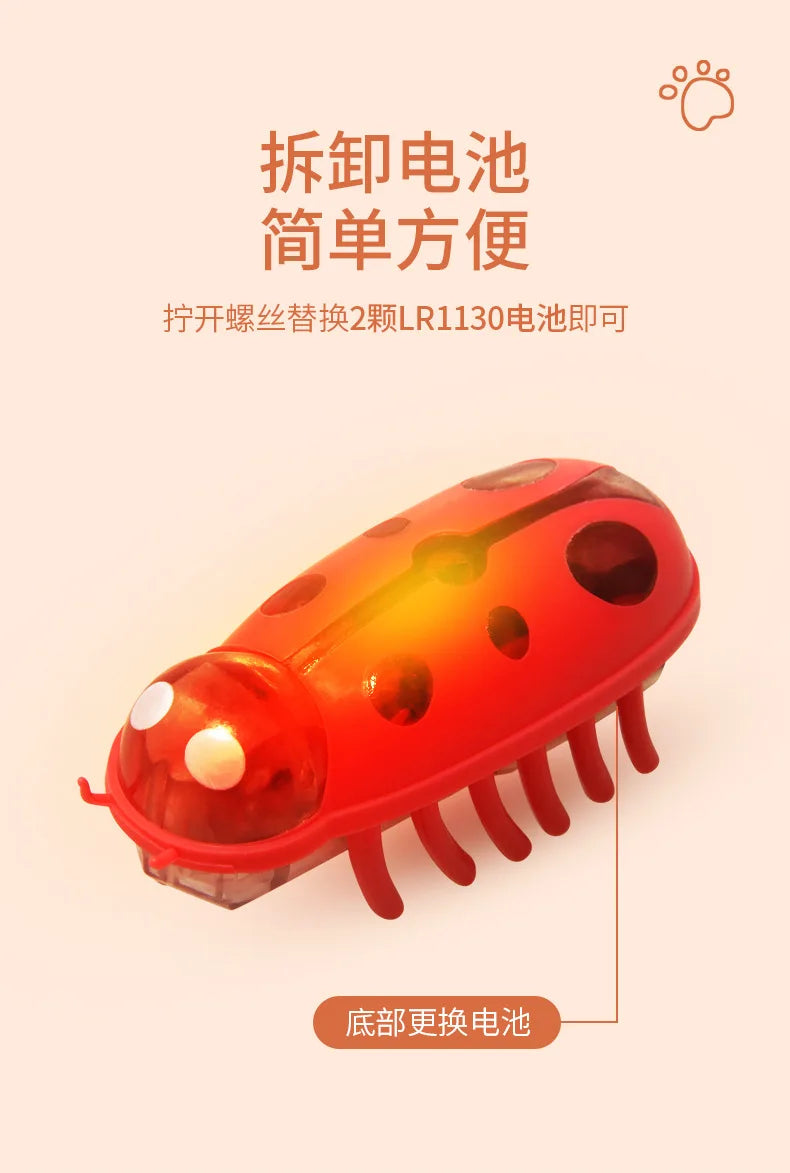 Automatic Vibration Cat Toy