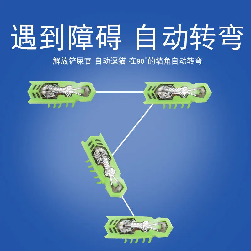 Automatic Vibration Cat Toy