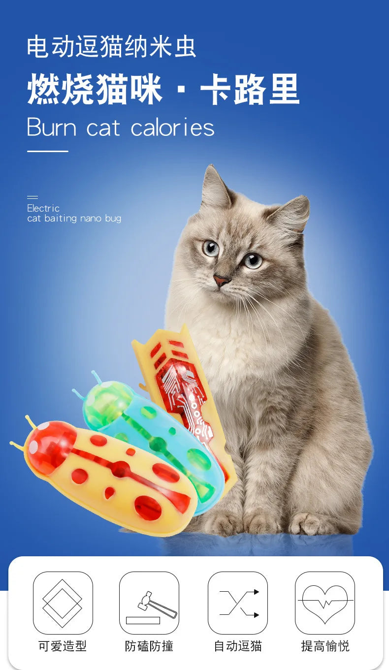 Automatic Vibration Cat Toy