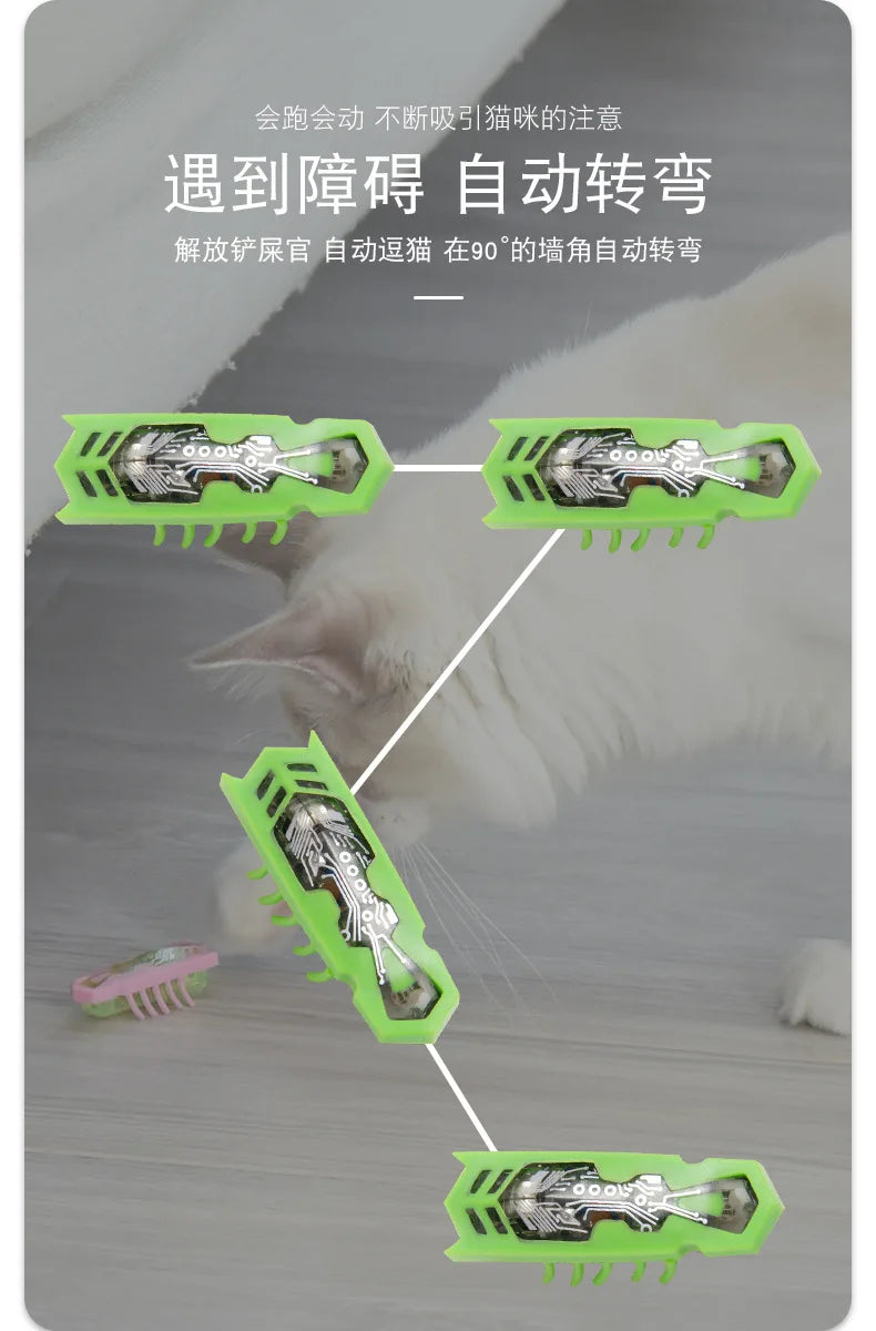 Automatic Vibration Cat Toy