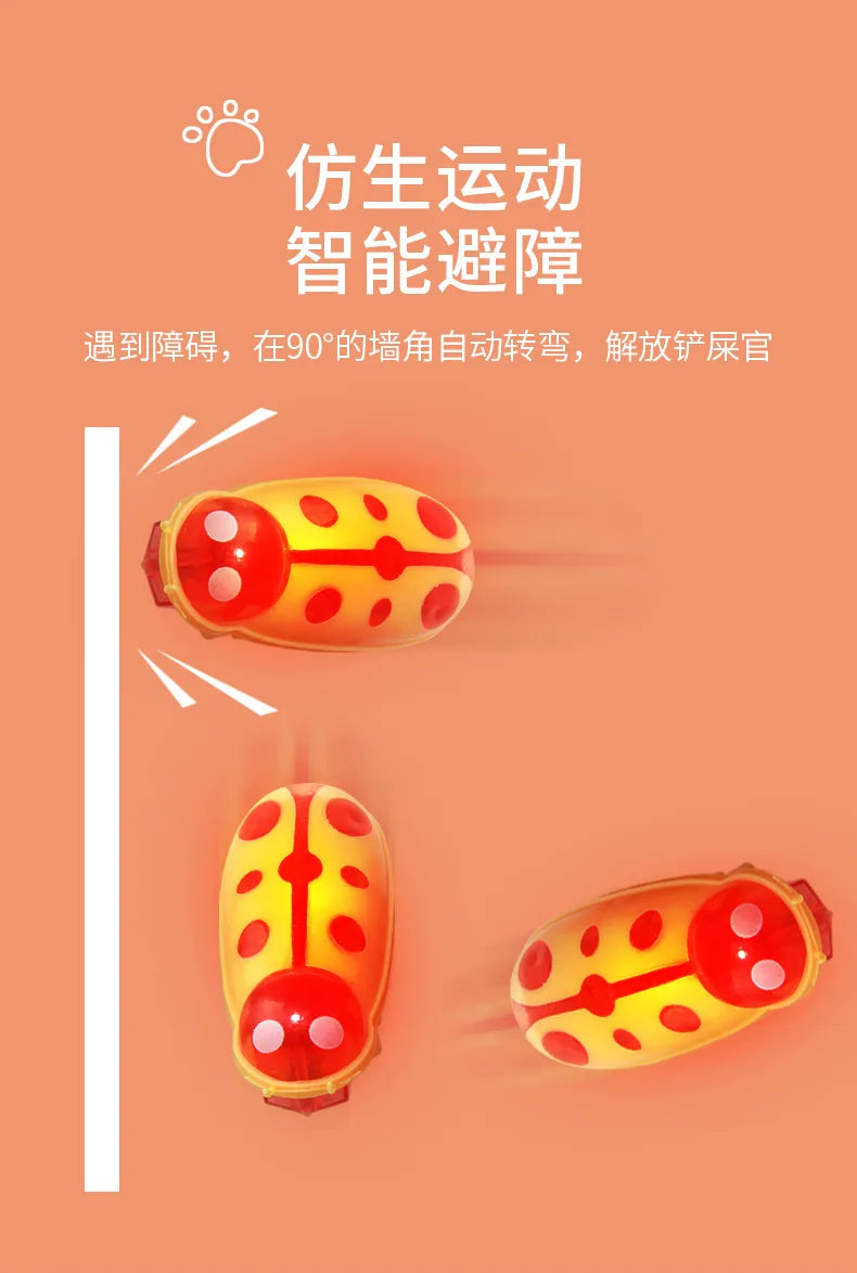 Automatic Vibration Cat Toy
