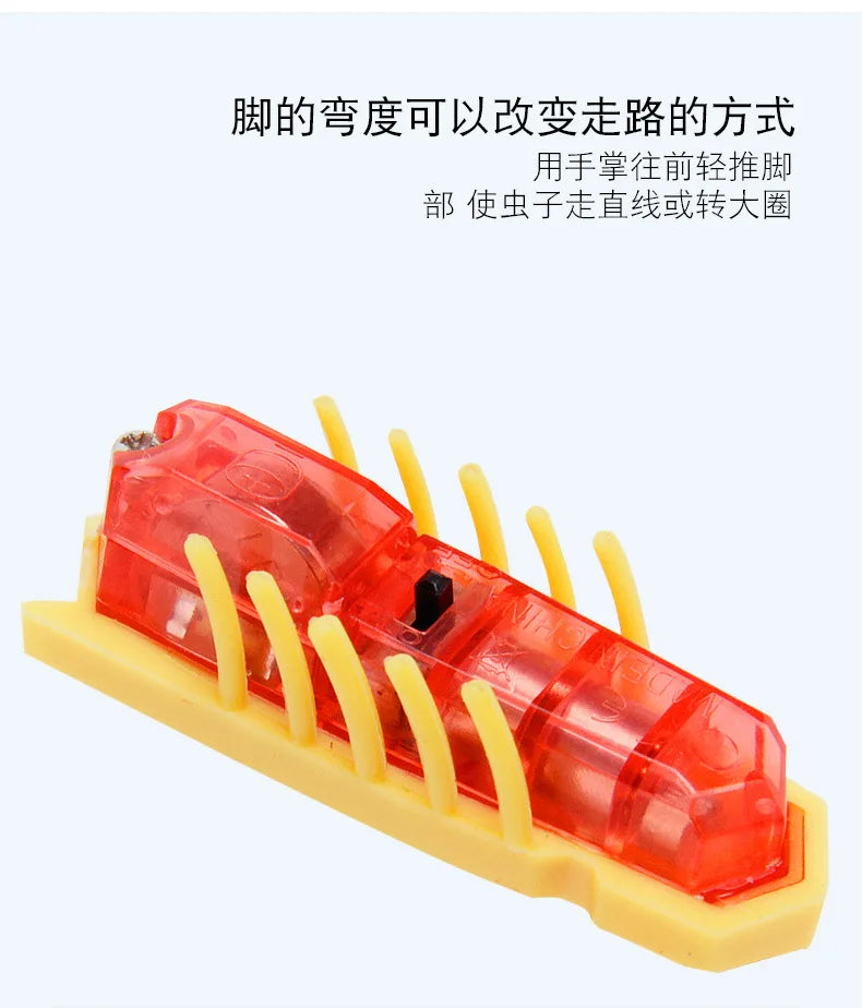 Automatic Vibration Cat Toy