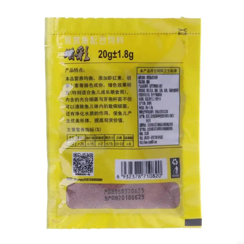 Small Fish Aquarium Professional Fishes Eating Supplies