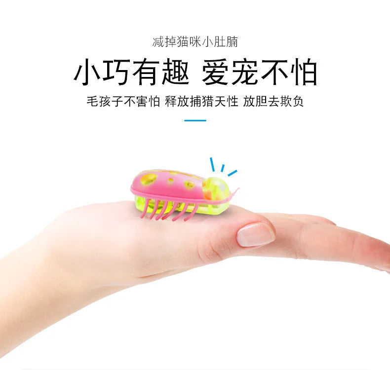 Automatic Vibration Cat Toy