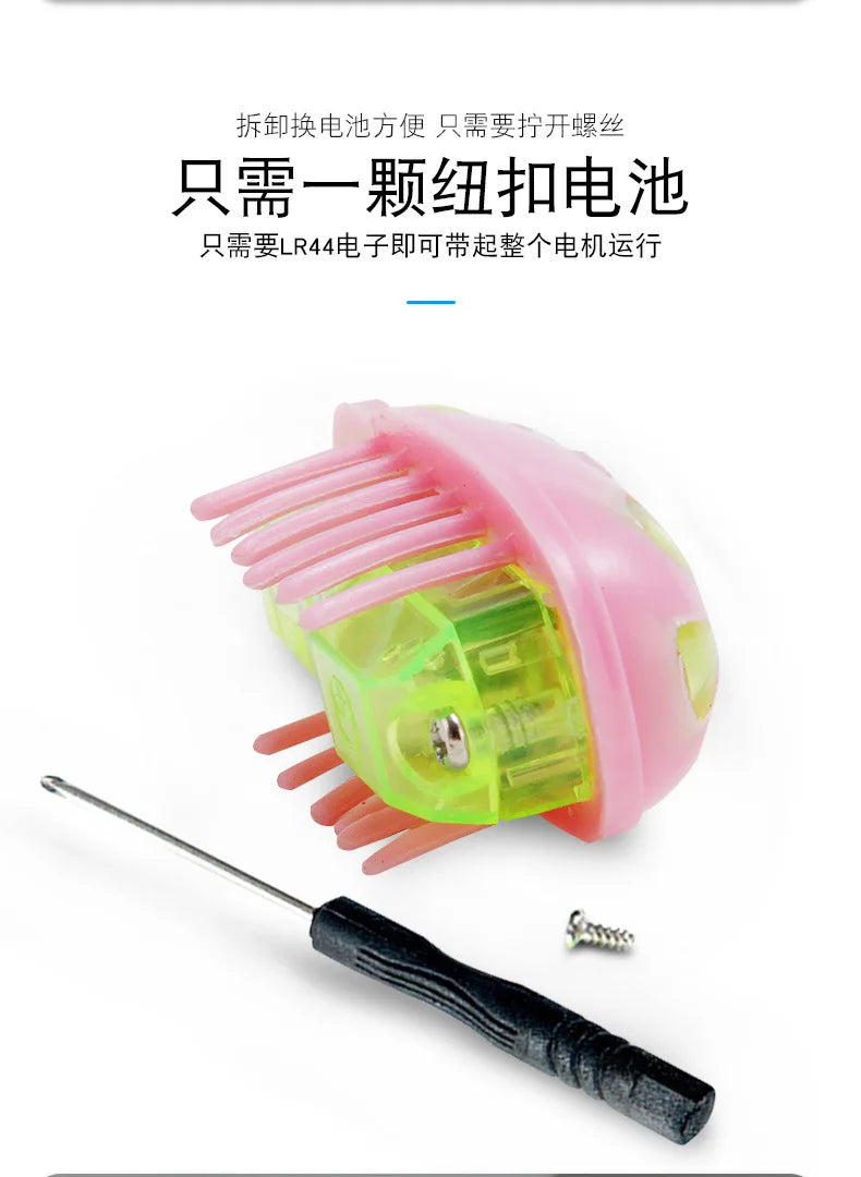 Automatic Vibration Cat Toy