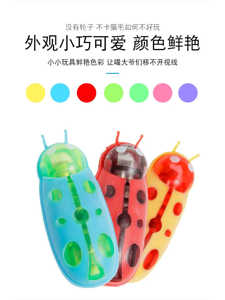 Automatic Vibration Cat Toy