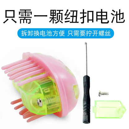 Automatic Vibration Cat Toy