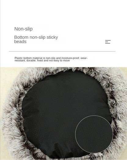 Winter Plush Pet Cat Bed Round Cat