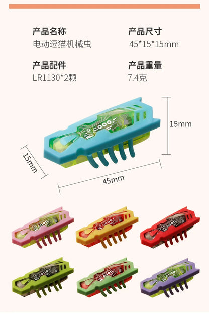 Automatic Vibration Cat Toy