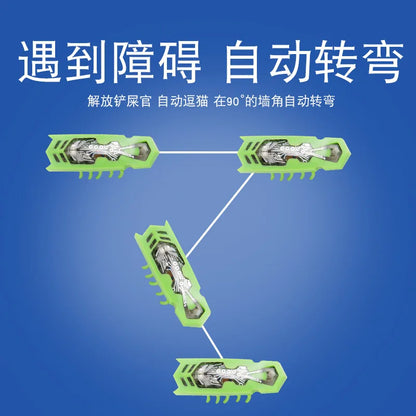 Automatic Vibration Cat Toy
