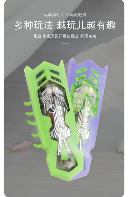 Automatic Vibration Cat Toy